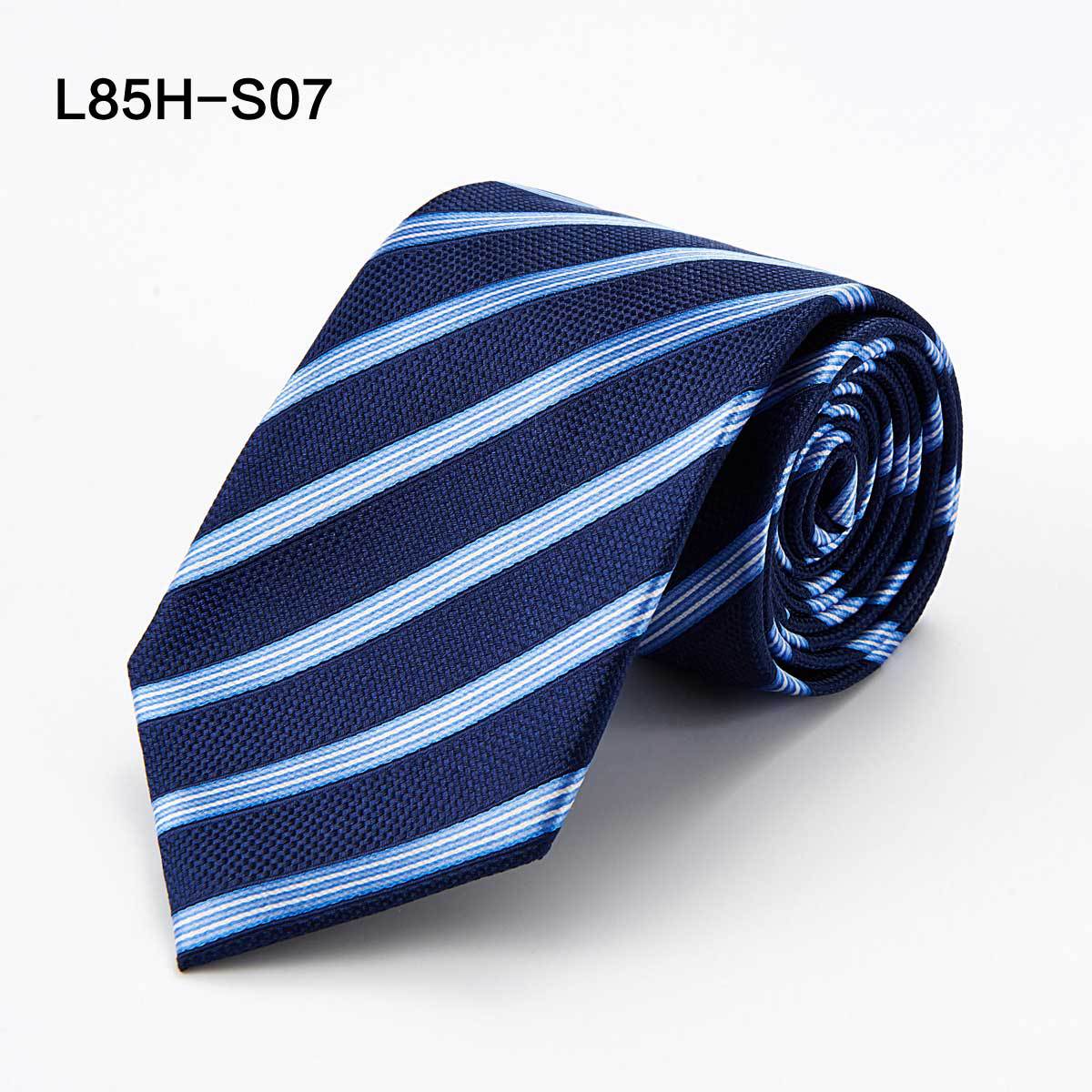 aesido Men's Jacquard Stripe Silk Tie